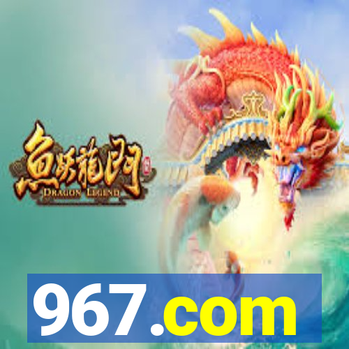 967.com