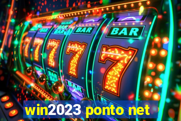 win2023 ponto net