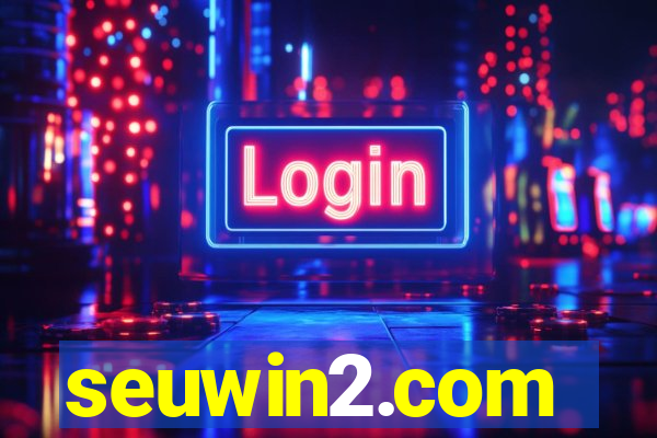 seuwin2.com