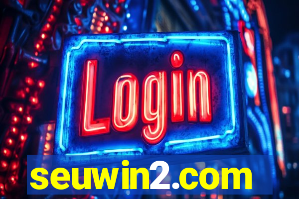 seuwin2.com