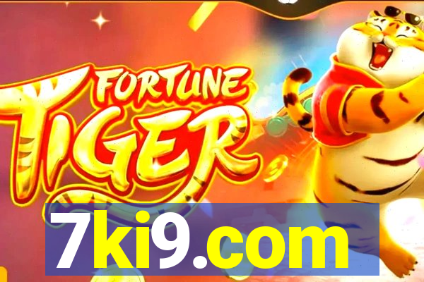 7ki9.com