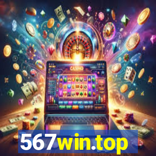 567win.top