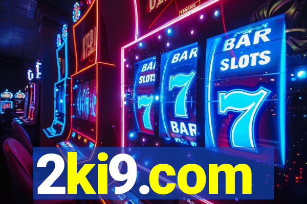 2ki9.com