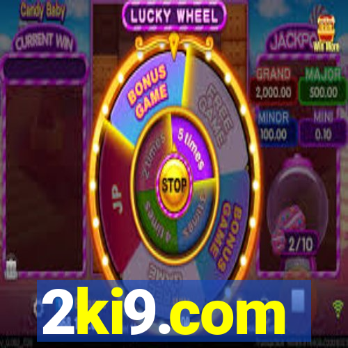 2ki9.com