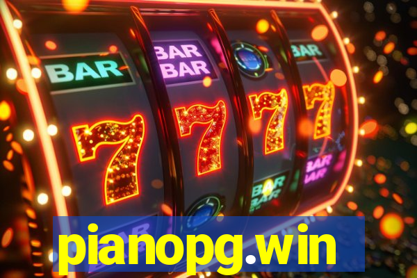pianopg.win