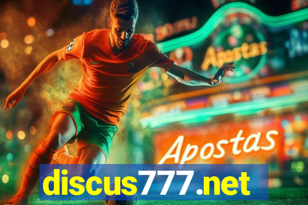 discus777.net