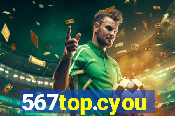 567top.cyou