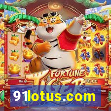 91lotus.com