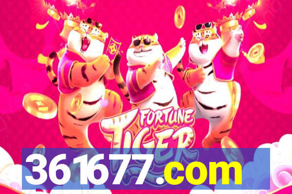 361677.com