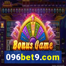096bet9.com
