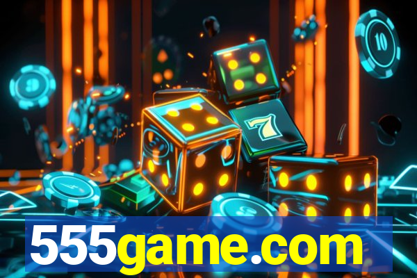 555game.com