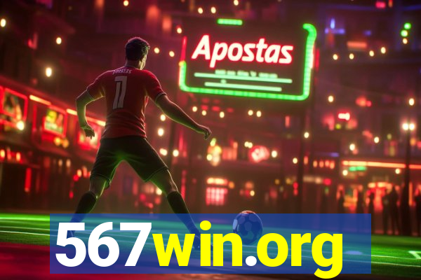 567win.org