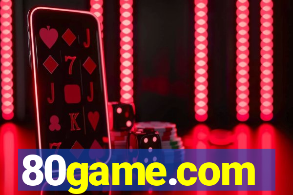 80game.com