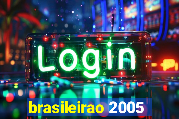 brasileirao 2005