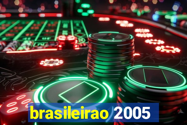 brasileirao 2005