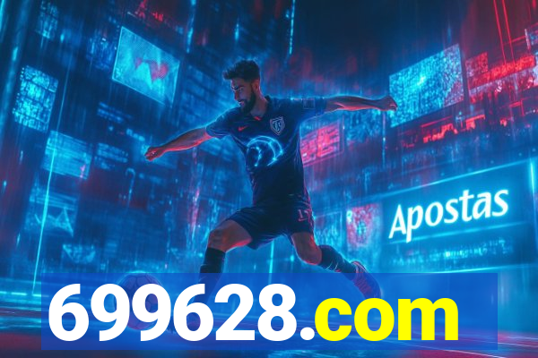 699628.com