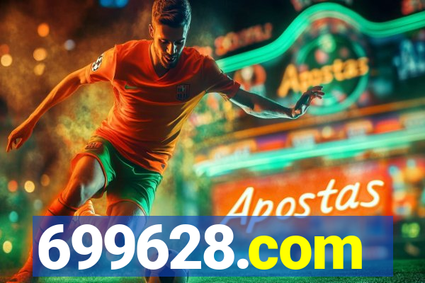 699628.com