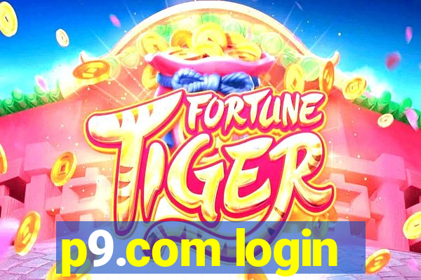 p9.com login