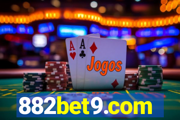 882bet9.com