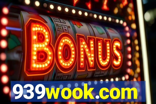 939wook.com