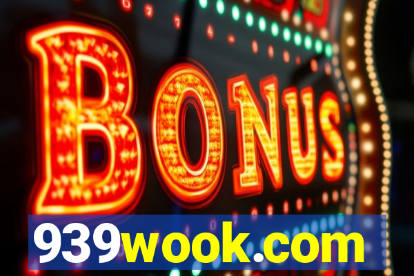 939wook.com