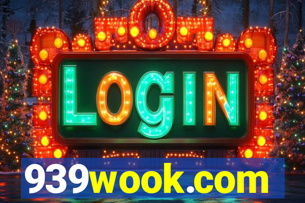 939wook.com