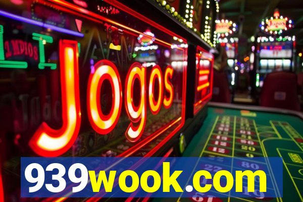 939wook.com