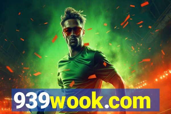 939wook.com