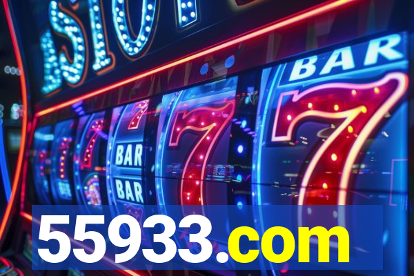 55933.com