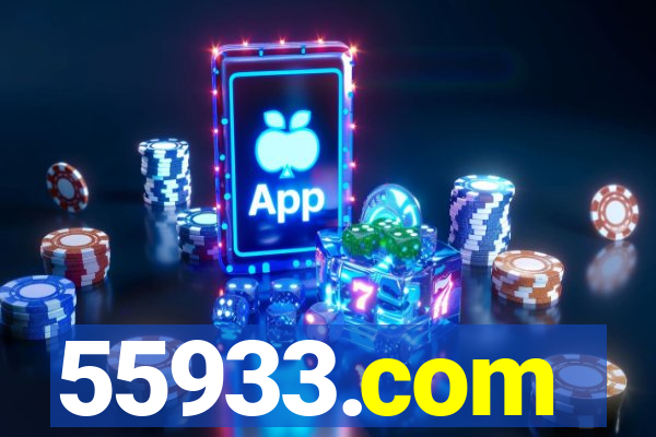 55933.com