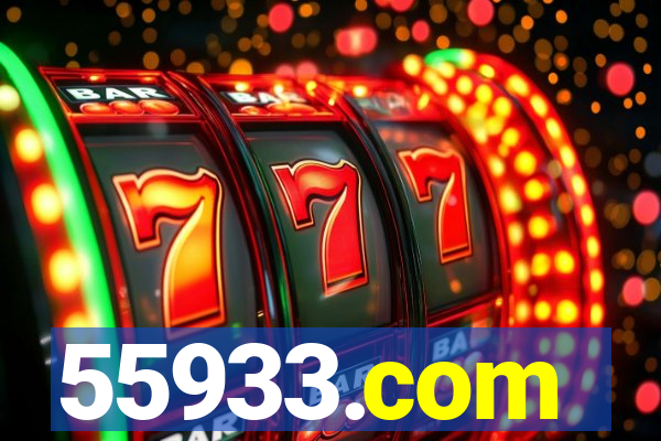 55933.com