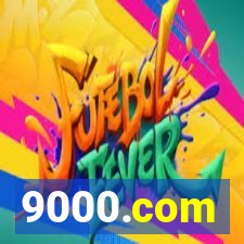 9000.com