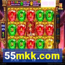 55mkk.com