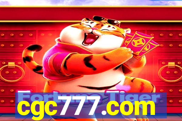 cgc777.com