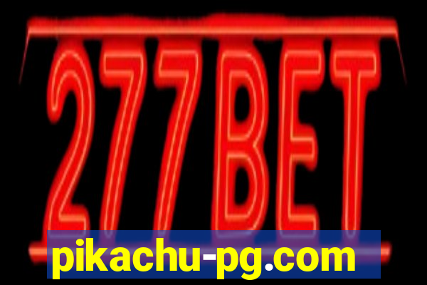 pikachu-pg.com