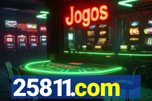 25811.com
