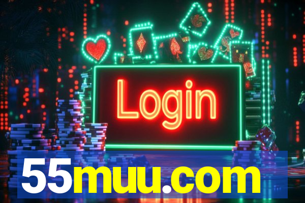 55muu.com