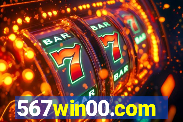 567win00.com