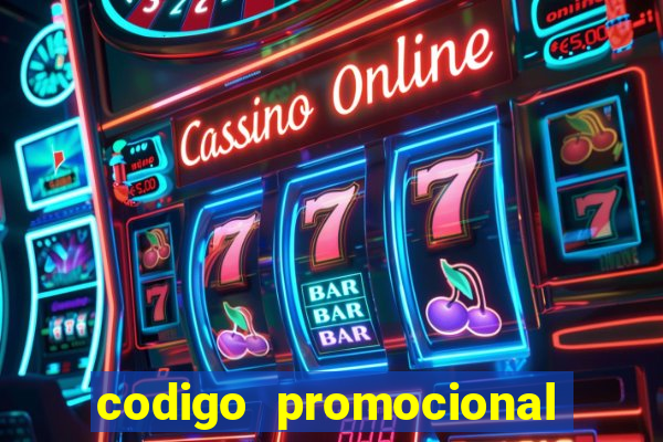 codigo promocional rico 33