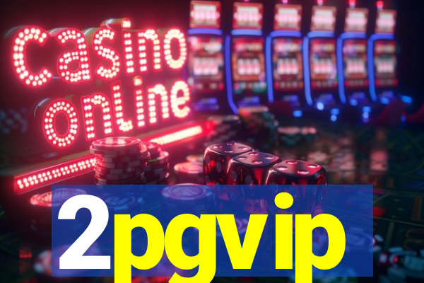 2pgvip