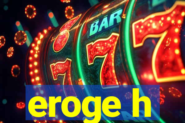eroge h