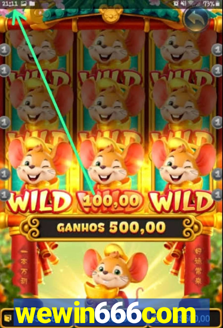 wewin666com