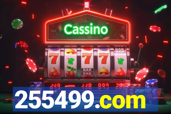 255499.com