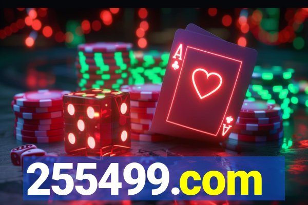 255499.com