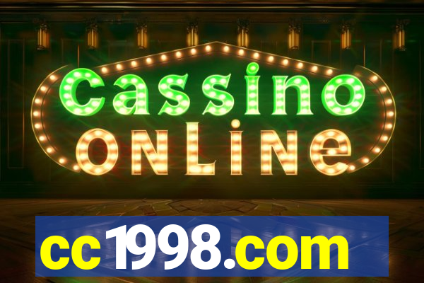 cc1998.com