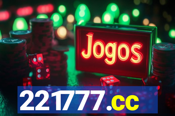 221777.cc