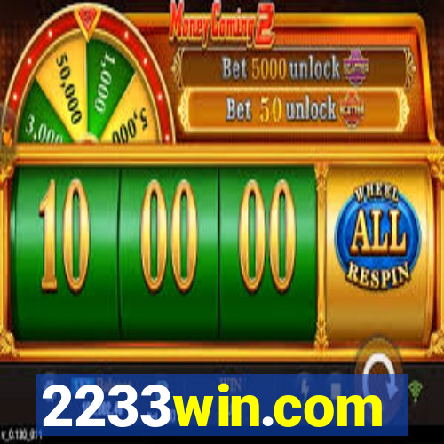 2233win.com