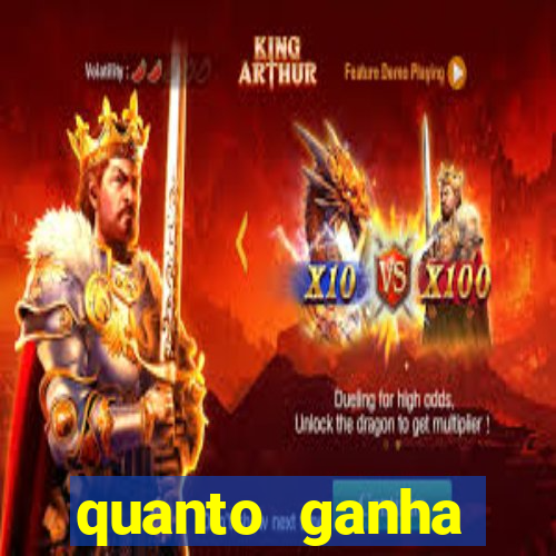quanto ganha rodolfo landim no flamengo
