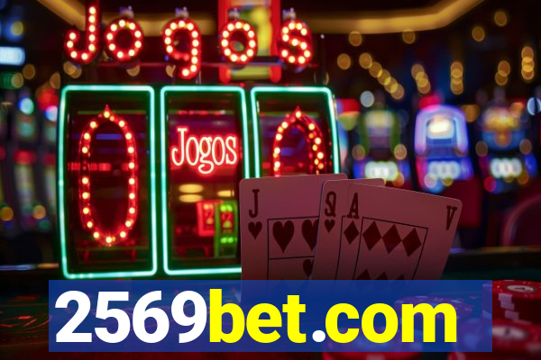 2569bet.com