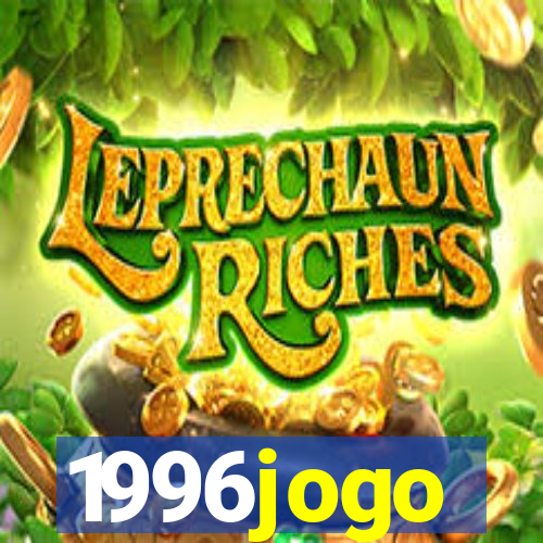 1996jogo